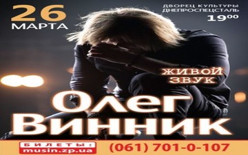 Теле2 то что надо 2018 Теле2 то что надо 2018