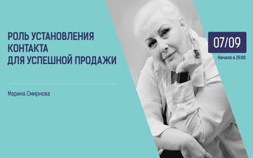 Истории / Глобальный еврейский онлайн центр Имплантация зубов в Красноярске: стоматологии, виды и цены