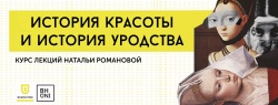 Корочки на голове у грудничка: как избавиться Женский журнал allWomens - онлайн интернет