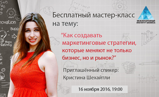 Шаговые двигателя fl57sth56 Шаговые двигателя fl57sth56