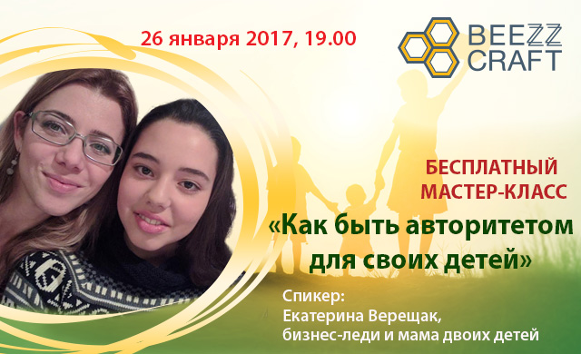Матрёшки роспись дети Матрёшки роспись дети