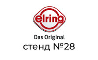 Elring - Das Original