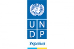 Программа развития Организации Объединенных Наций в Украине (ПРООН)