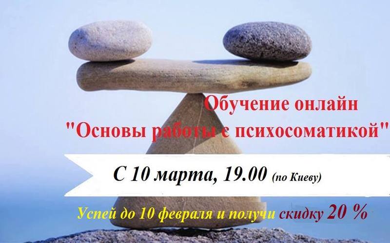 Основы работы c. Основы работы c