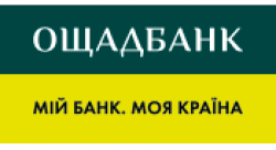 ОЩАДБАНК