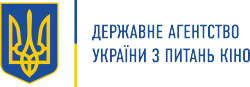 Державне агентство України з питань кіно