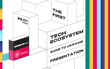 Buy tickets to The First Tech Ecosystem Guide to Ukraine Presentation: 