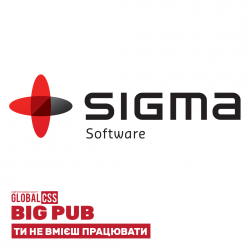 Sigma Software
