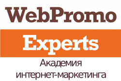 ВебПромо