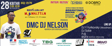Buy tickets to Вечірка з DJ Nelson (France) у Рівному: 