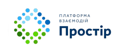 Платформа взаємодій "Простір"