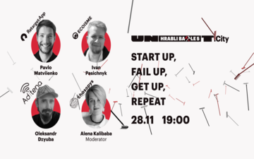 Купить билеты на Hrabli Battle #5 @UNIT.City | Start up, Fail up, Get up, Repeat: 