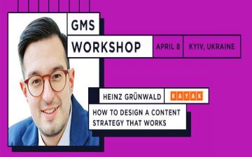 Купить билеты на Building a scalable content marketing strategy from scratch. Workshop by Heinz Grünwald, former Director of Content Marketing at KAYAK: 