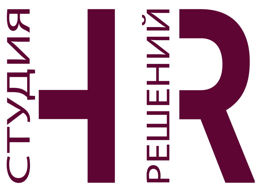 Hr решения. HR Studio. HR Studio logo.