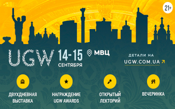 Buy tickets to Ukrainian Gaming Week 2021: 