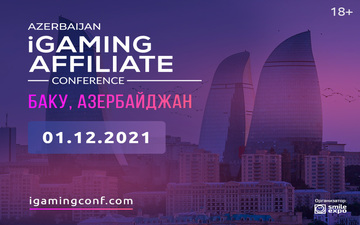 Купить билеты на ​Azerbaijan iGaming Affiliate Conference: 