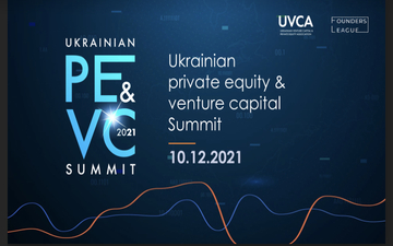 Buy tickets to Ukrainian private equity &  venture capital  Summit: 