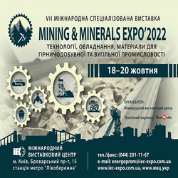Buy tickets to MINING & MINERALS EXPO - 2022: 