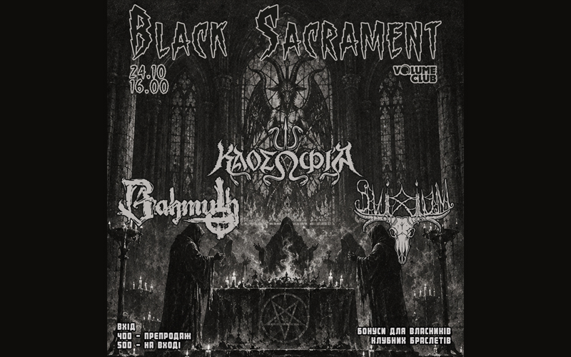 Black Sacrament