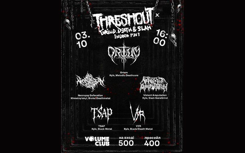 THRESHOUT FEST